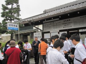 Kyoto is the most popular destination for the school trip.  doesn't matter where you go, you will find bunch of school trip students...