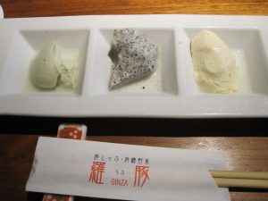 3 different kinds of Tofu as an appetizer