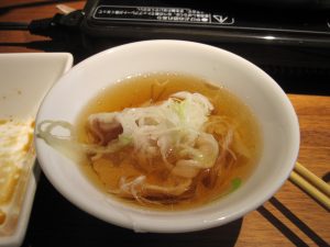 Adding yuzu-kosho into the soy sauce base soup, and it will become a great compliment to the boiled pork w/ green onions.