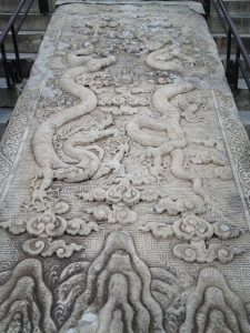 Stone curving:  you see this type of curving in the center of stairs in many of the Chinese buildings.